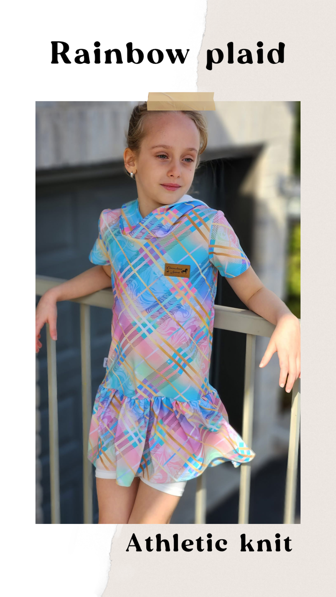Rainbow plaid round 25 retail